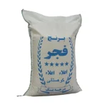 برنج فجر فوق ممتاز 10 کیلویی