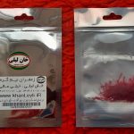 زعفران نیم گرم پاکتی