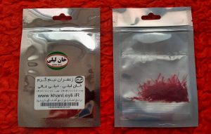 زعفران نیم گرم پاکتی