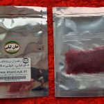زعفران نیم مثقال پاکتی