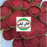 زعفران یک مثقال پاکتی - Image 5