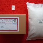 برنج فجر فوق ممتاز 10 کیلویی خالص